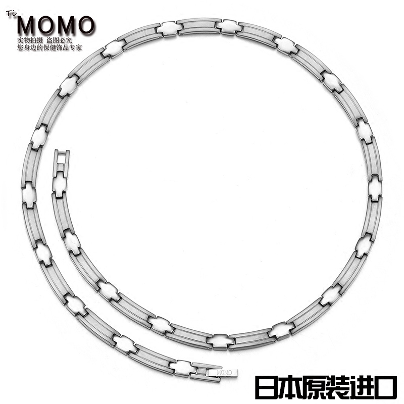 健康アクセサリー momo 日本MOMO磁疗链保健磁性项链颈椎男女款防辐射磁石项链磁疗项链-淘宝
