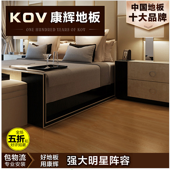 ���� ǿ�����ϵذ�TB-6867-1