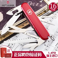 Victorinox Thụy Sĩ Army Knife 91 mét Nông Dân 1.4713 Đa Chức Năng Gấp Thụy Sĩ Dao Dao Di Động Thụy Sĩ Sergeant dao xếp