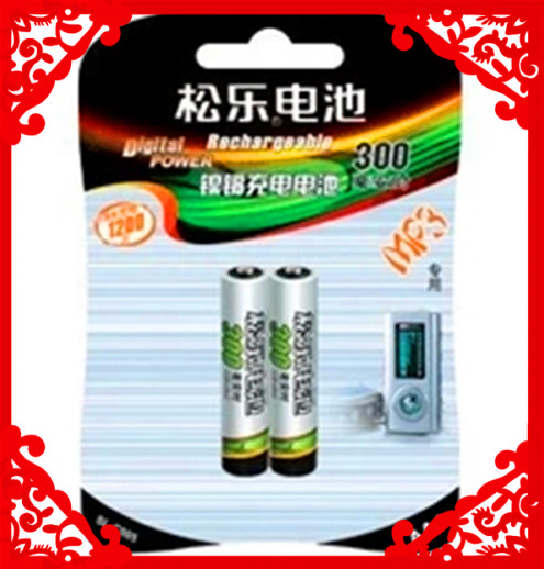 Songle NiCd rechargeable batteries 300 mA No. 7 and 600 mA No. 5 are available from a single section 