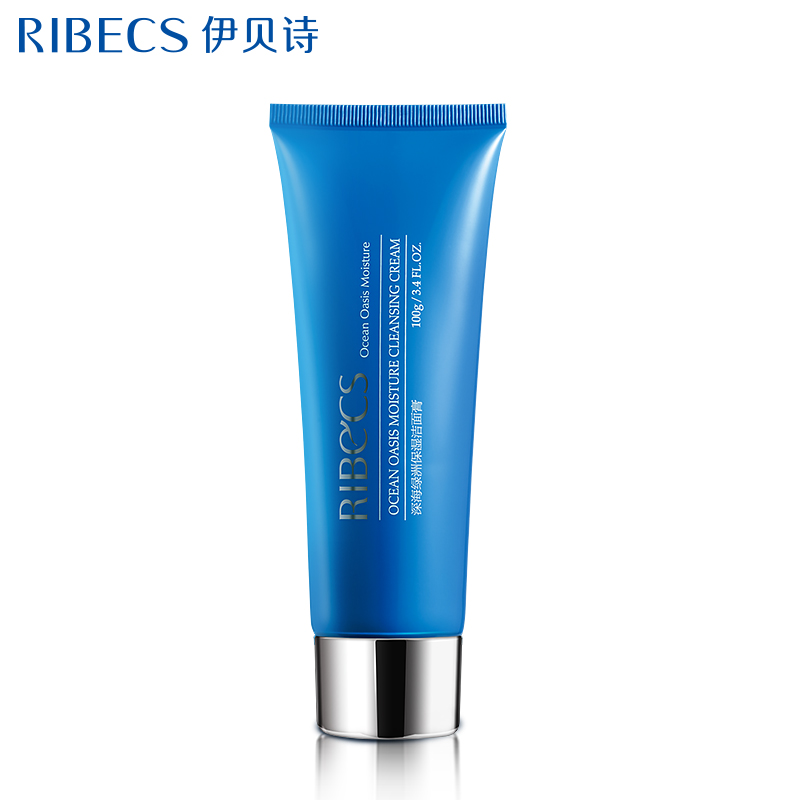 RIBeCS/伊贝诗深海绿洲保湿洁面膏100ml 深层清洁补水保湿洗面奶