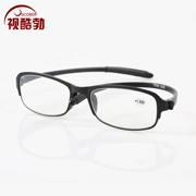 Bán kính đọc cao cấp TR90 siêu nhẹ kính đọc sách nhựa siêu nhẹ aspheric cho nam và nữ - Kính đeo mắt kính