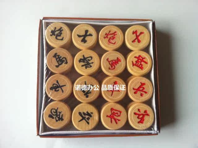 Solid wood with chessboard Chinese chess original color Chinese chess original children chess parenting puzzle table tours