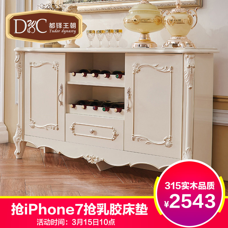 ��������ŷʽ�ͱ߹�ʵľ�������