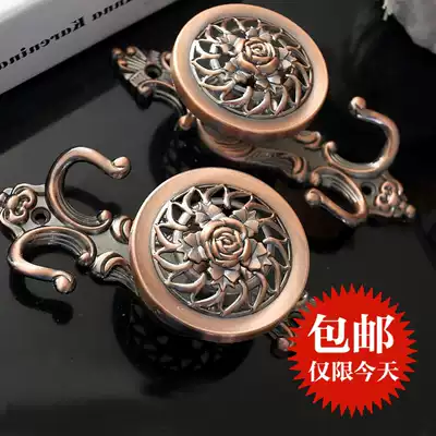 Rose aluminum alloy curtain hook wall hook Wall hook ball hook Strap hook rope hook decorative hook high-end coat hook