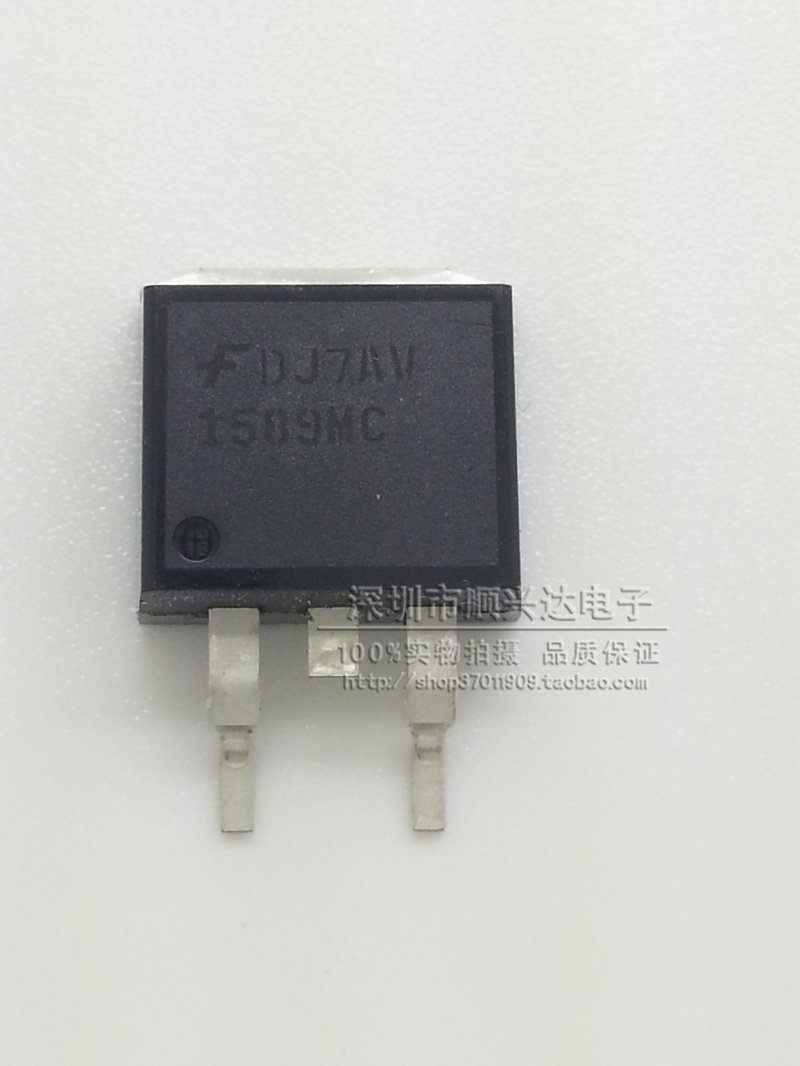 FAN1589MCX silk screen 1589MC TO-263 2 7A 1 2V new original