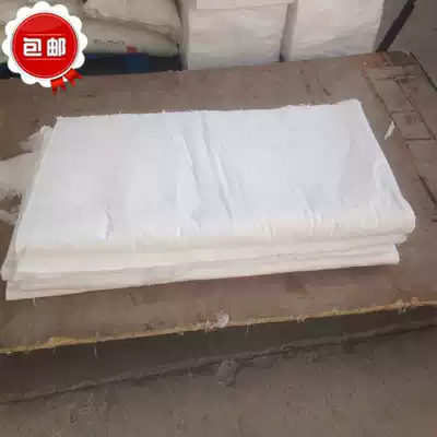 PP-1 2 oil-absorbing felt industrial oil-absorbing cotton sheet Marine Marine Oil Spill Special felt 10kg bag