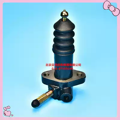 South Korea's Daewoo Blue Dragon Racer Noble Blue Sky Elegant Beauty Baron Chevrolet Transmission Clutch Pump
