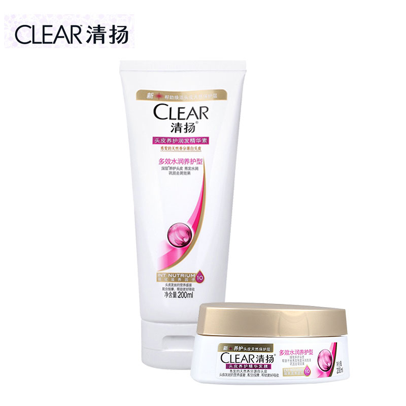 clear 清扬润发精华乳多效水润200ml+发膜多效水润养护型 200ml