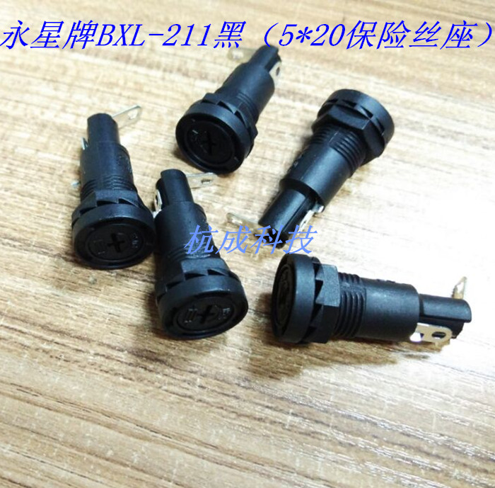 Open BLX-211 black fuse holder 5*20 with excellent quality