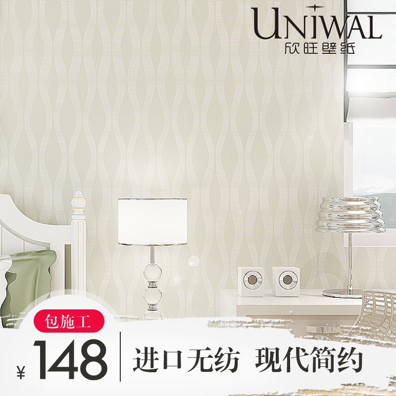 �����޷Ĳ���ֽ�ִ���Լ���Ʊ�ֽchi4340