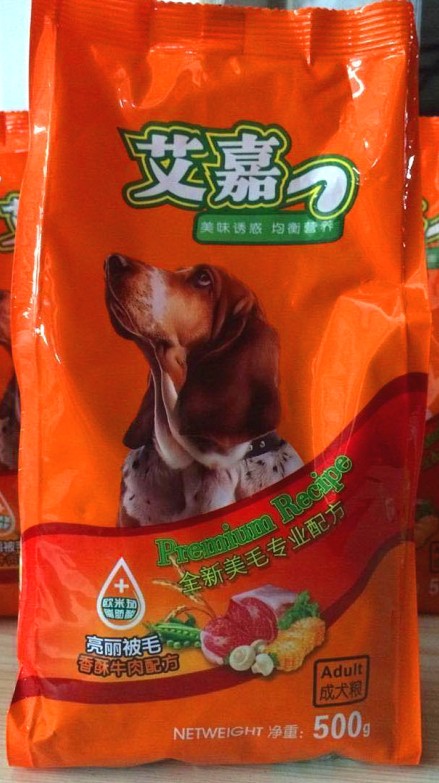 Aijia Adult Dog Dog Food Golden Maud Pasta Black Back Biter Dog Food Beauty Gross Formula 500G Independent Of One Catty Pack