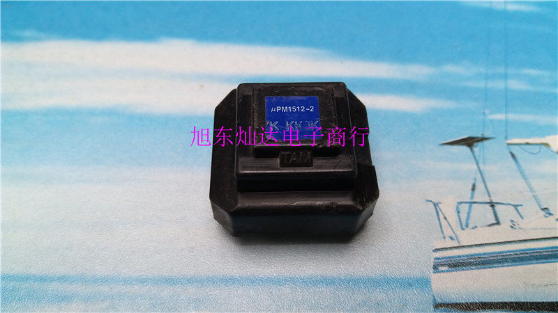 PM1512-2 UPM1512-2 Please consult our store before spot auction 