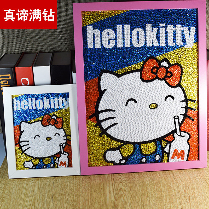 ����ʮ�����С��KT08//KT21