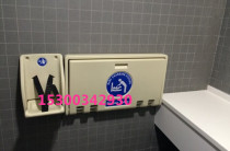 Baby care table Baby changing table Child protection seat Baby protection seat Baby care table