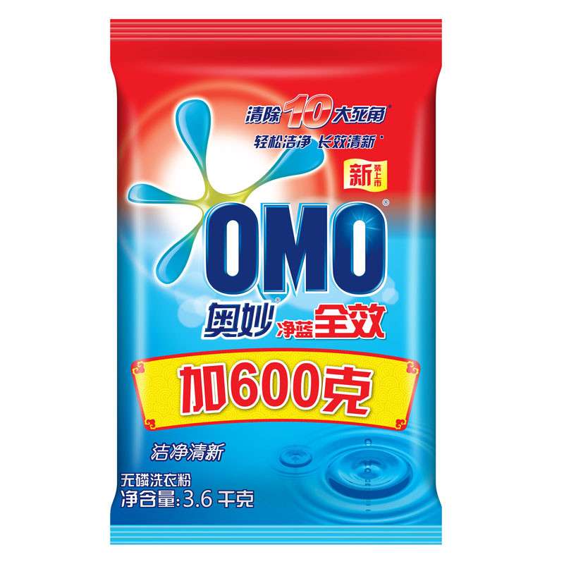 【苏宁易购】奥妙净蓝全效无磷洗衣粉加量装 3KG+600G