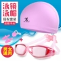 Jiehu mũ bơi nữ tóc dài không thấm nước thoải mái không đầu lớn unisex PU bơi hat goggles cap set bikini 2 mảnh