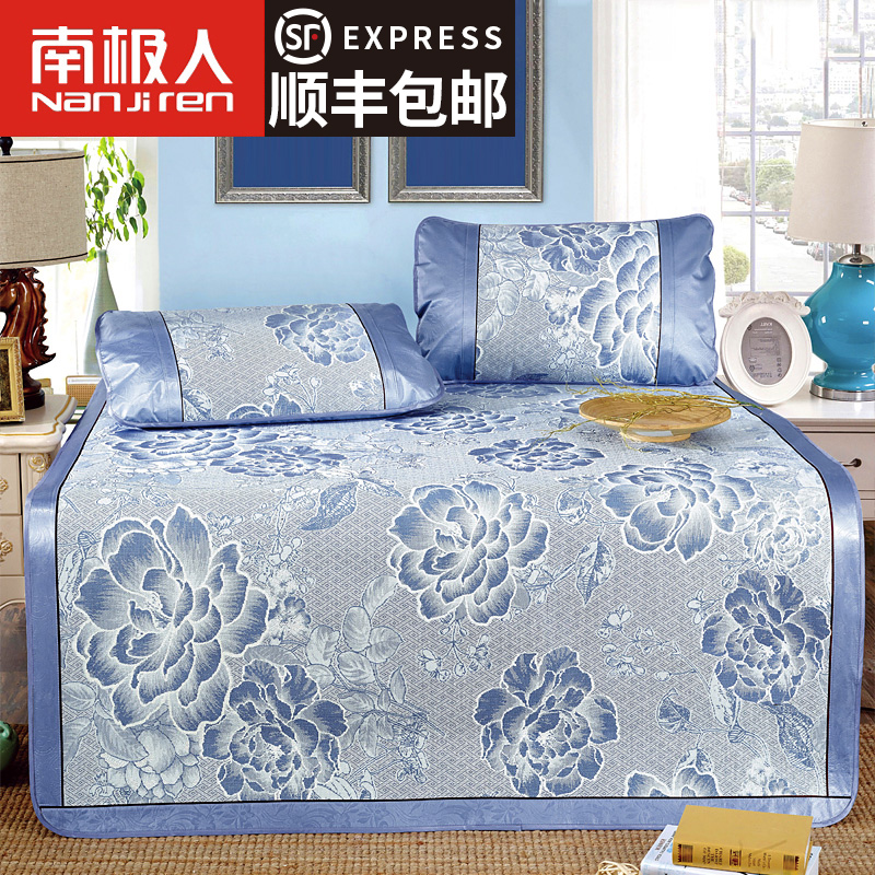 �ϼ�����ϯBSLX02