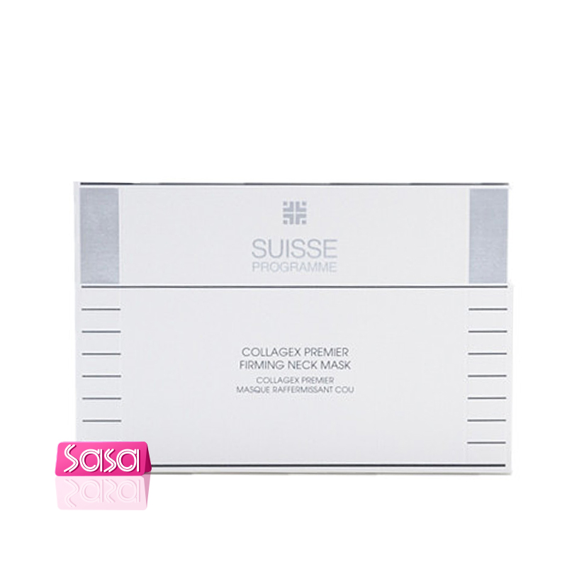 香港莎莎sasa 瑞士葆丽美胶原紧致修护颈膜15ml*5片/盒