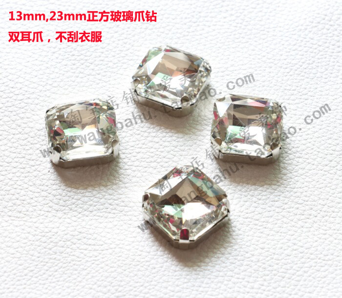 Shoe drill square 8mm10mm23mm off-white crystal glass ear claw drill clothes decoration rhinestone diy