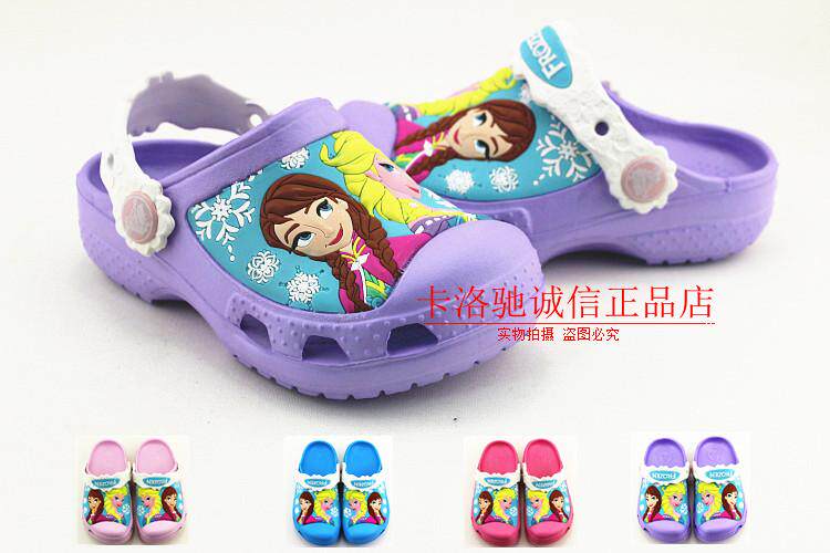 2017 New Frozen Hole Shoes Children's Shoes Cartoon Pattern Beach Shoes Female Sandals Slippers