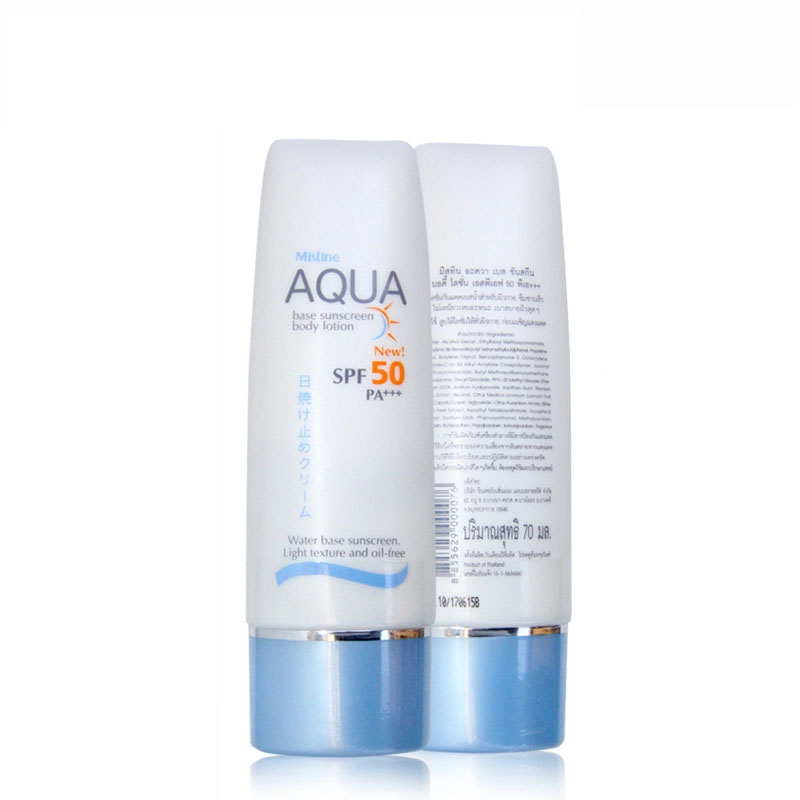 泰国Mistine全身体防晒霜SPF50 70ml身体乳清爽隔离防水保湿正品