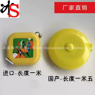 Bingsheng shoe material factory direct import bird tape measure one meter five length telescopic ruler soft ruler tape measure meter ruler