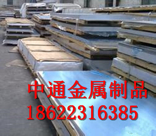 공장 직접 판매 6061 알루미늄 합금 판 알루미늄 판 제로 절단 8101215182025150mm