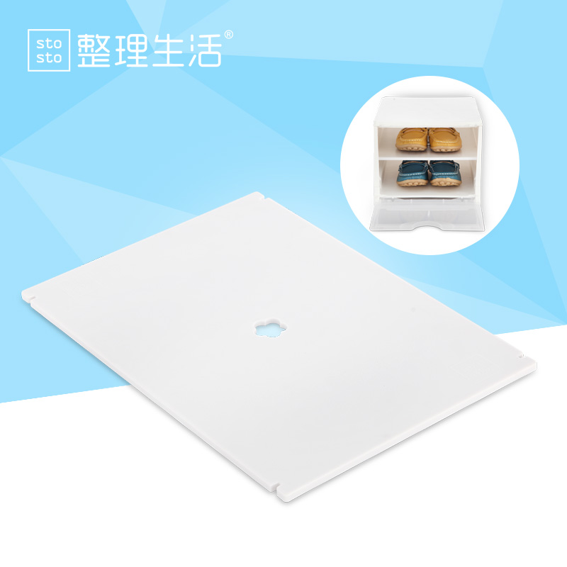 整理生活 鞋盒专用隔层板一分为二可装两双鞋环保坚硬不易折断