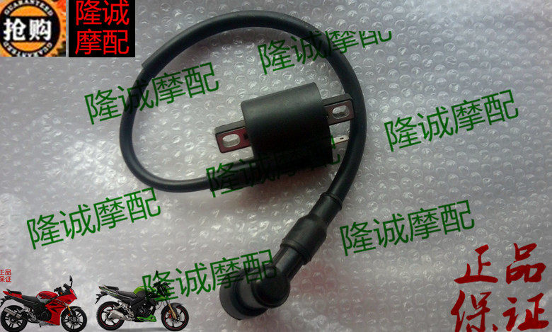 Loncin Jinlong GP150 200X ignition coil LX JL150-56 K8 CR3 leading motorcycle high pressure package