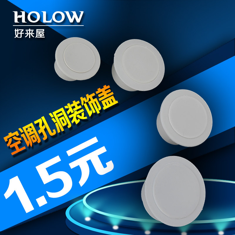 �����ݿյ�װ�θ�