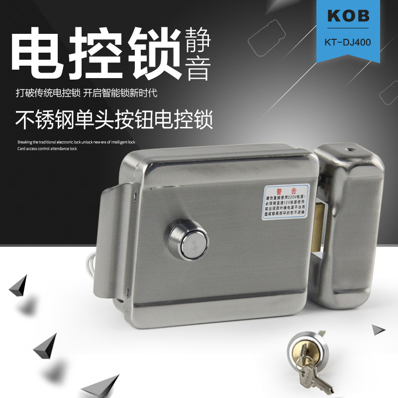 kob304����ֵ�ͷ˫ͷ�����KT-DJ400