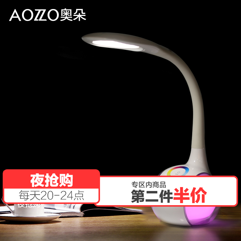 �¶�led��Լ����̨��TL90018