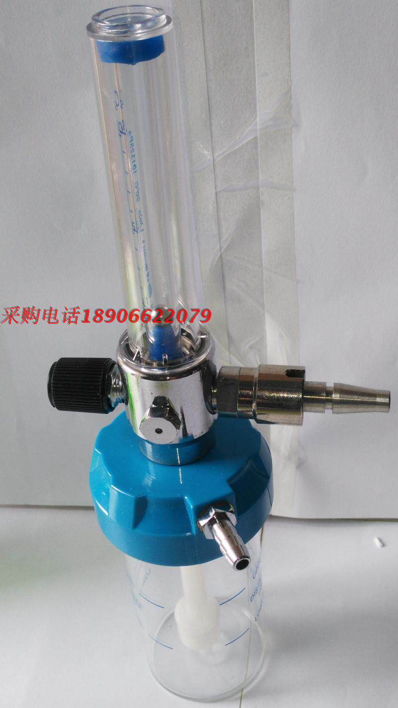 Medical wall type national standard English standard German label American oxygen inhaler wet bottle wide-mouth high temperature resistant wet bottle