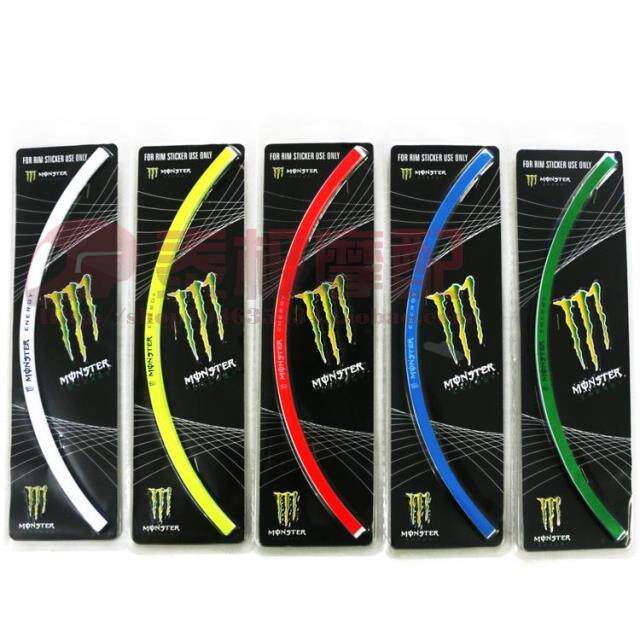 Locomotive Retrofit Accessories Locomotive Steel Ring Patch Hub Patch Flower Locomotive Tire Patch Rim Post Reflective Patch Paper