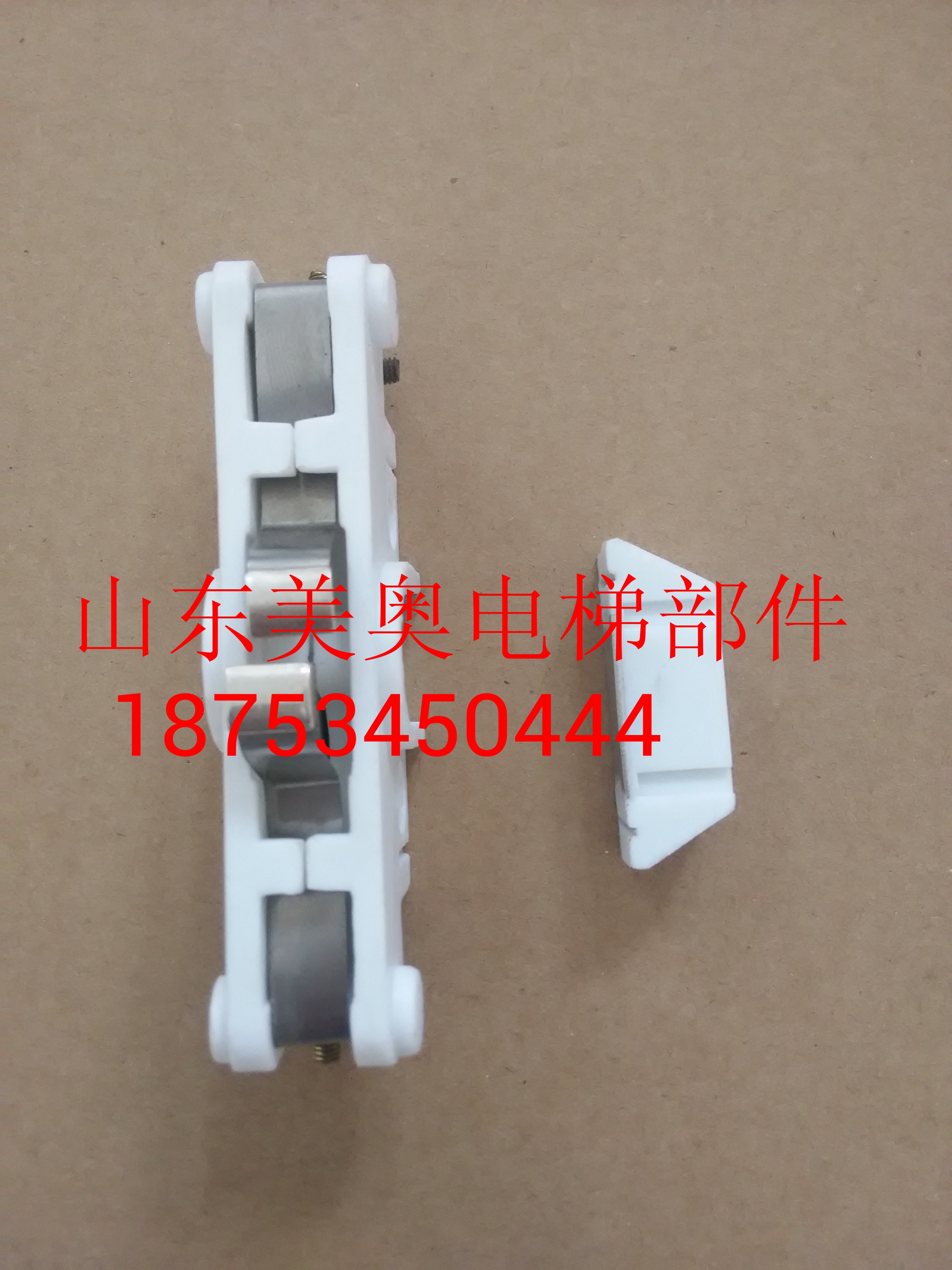 Lift accessories OTIS09 lock point GS09 door lock contact point