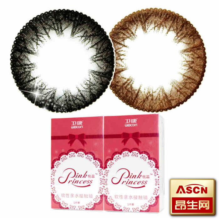 送护理液+镜盒】卫康美瞳半年抛小直径美目彩色隐形近视眼镜1片TF