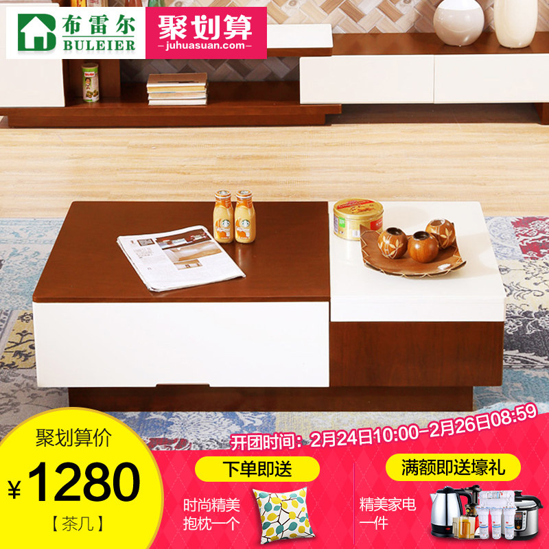 ���׶��ִ���Լ����๦�ܴ���輸FDSG0006-1