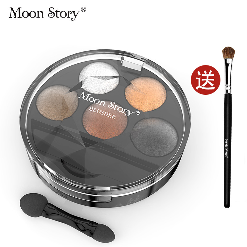 Moonstory/萌黛儿晶彩魅惑五色眼影 烤粉大地色珠光烟熏自然立体