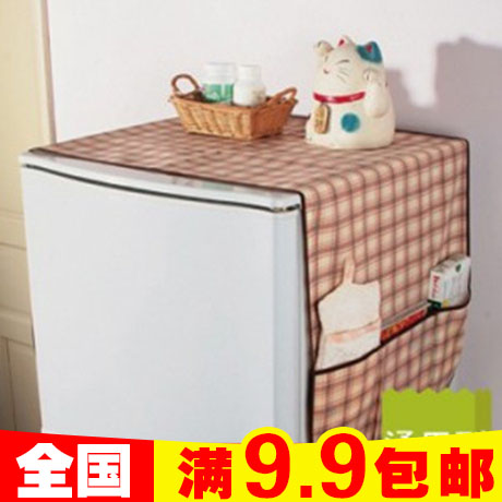 Creative household items convenient and practical intimate refrigerator dust cover storage bag refrigerator cover universal cover towel mail