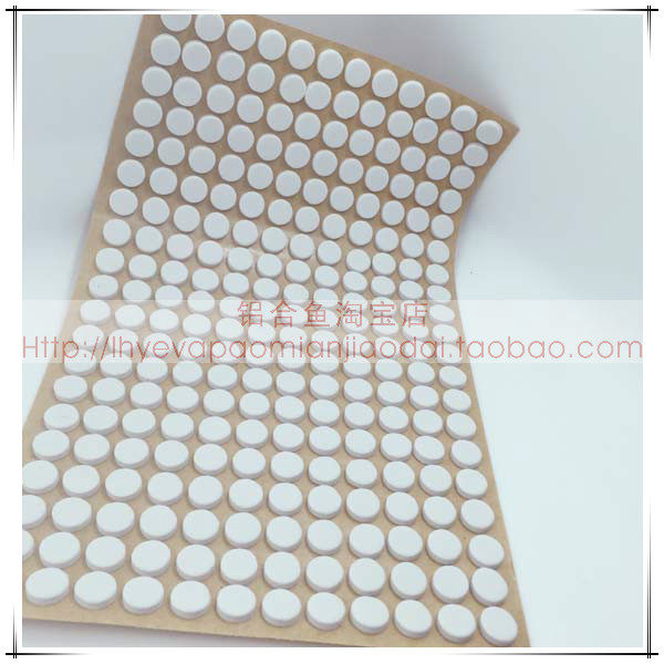 Spot white EVA single-sided adhesive foam adhesive round cushion 1CM round 240 grain version shockproof sealant cushion