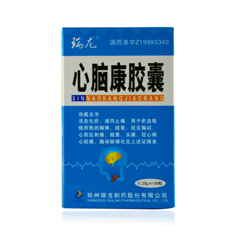 瑞龙 心脑康胶囊 0.25g*100粒/盒