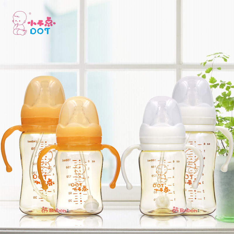 小不点PPSU吸管奶瓶宽口径带手柄吸管防摔防胀气黄金奶瓶180ml240
