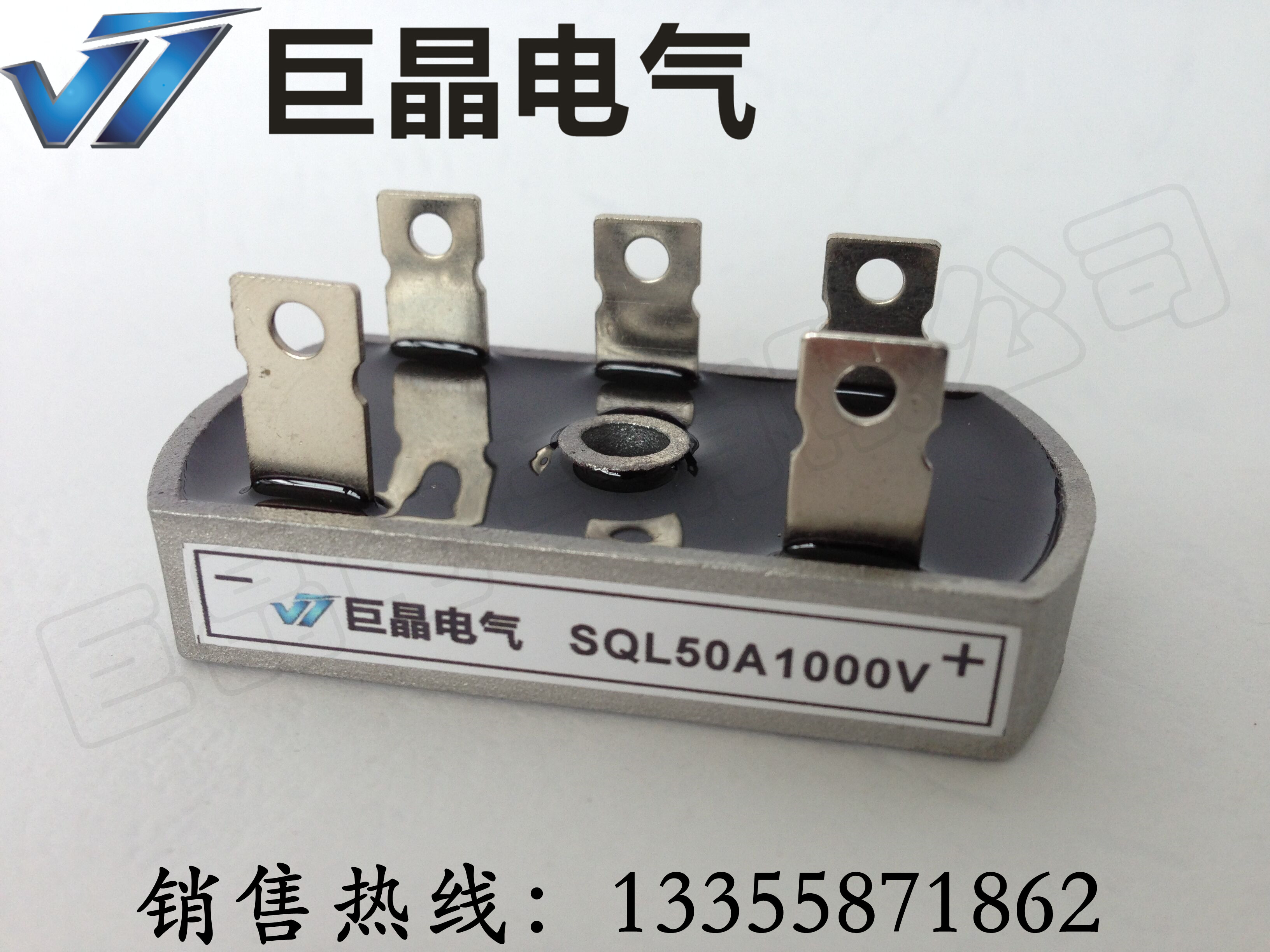 (Giant crystal) SQL50A1000V three-phase rectifier bridge SQL5010 