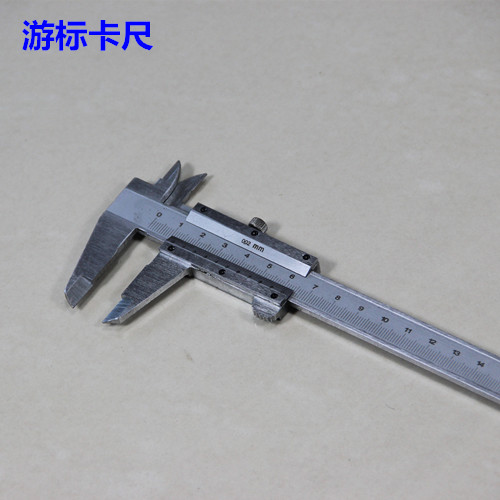 Vernier caliper special tool for measuring pipe diameter caliper outer diameter thickness depth one foot