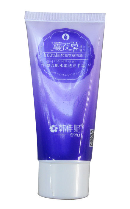 韩佳妮薰衣草水嫩透亮手霜60g补水保湿滋润肌肤嫩滑去干燥护手霜