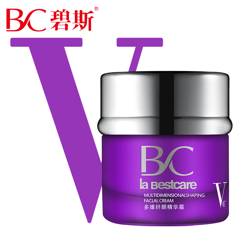 官方正品专柜 碧斯多维纤颜精华霜50g V脸面霜提拉紧致小脸新品