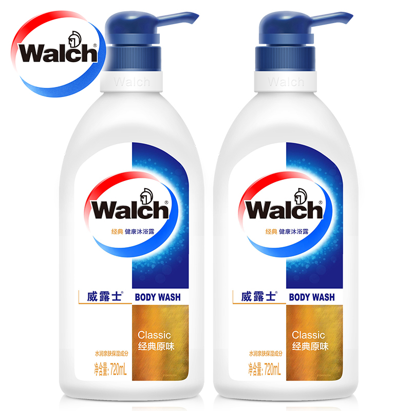 Walch/威露士经典沐浴露720mlx2保湿香薰男女沐浴露