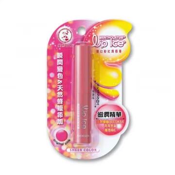 曼秀雷敦 LipIce润唇膏 - 变幻粉红台湾官网直邮进口