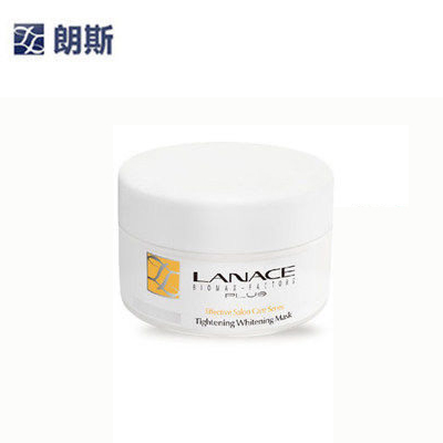 朗斯 正品 锁水嫩肤膜200g 养颜抗皱抗衰锁水保湿面膜